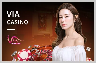 Roulette